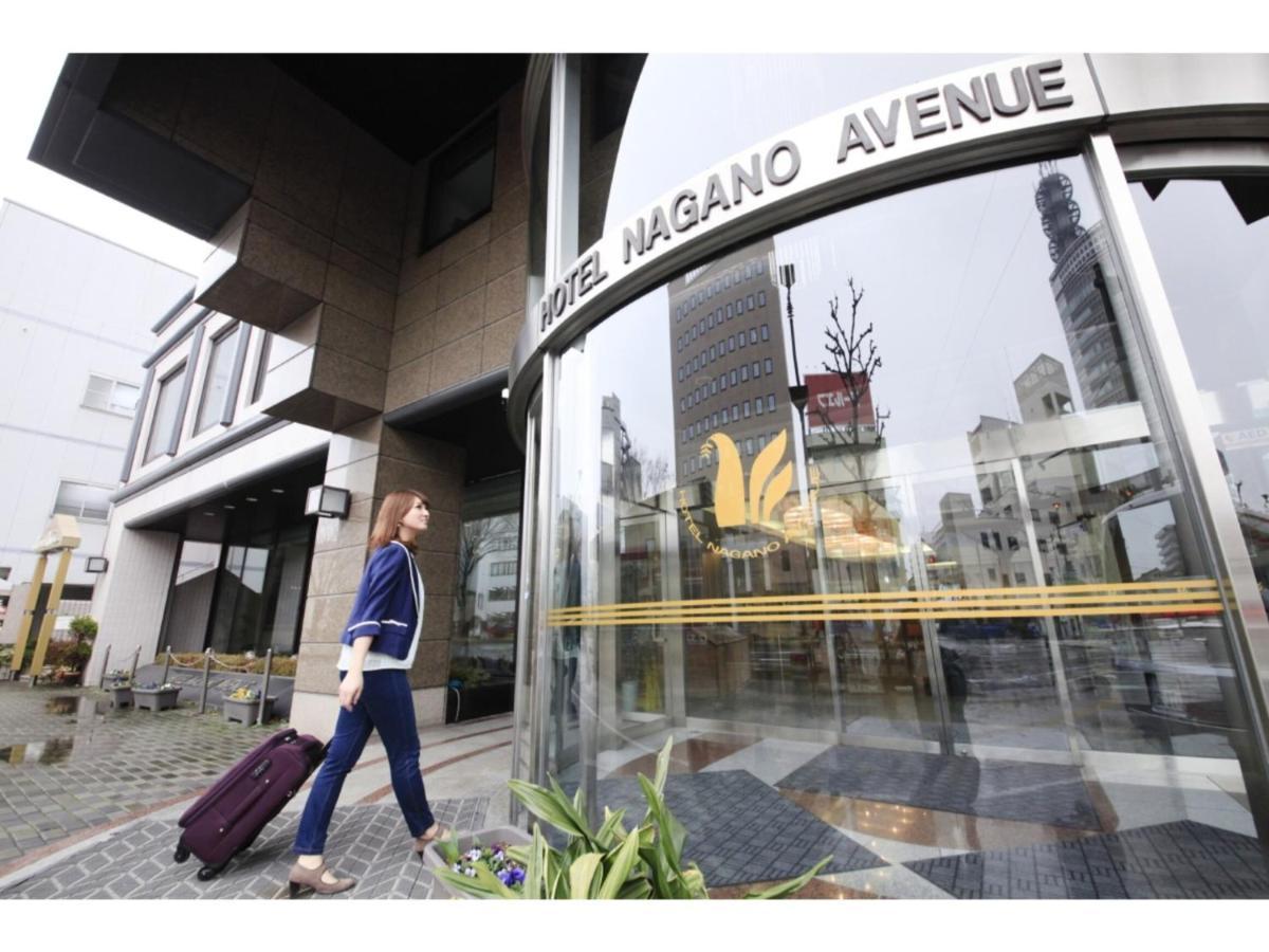 Hotel Nagano Avenue - Vacation Stay 78363V Экстерьер фото
